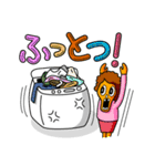 ♥田植え♥ なじらね？新潟弁スタンプ②（個別スタンプ：8）