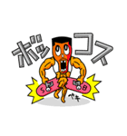 ♥田植え♥ なじらね？新潟弁スタンプ②（個別スタンプ：9）