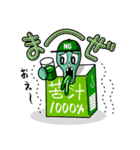 ♥田植え♥ なじらね？新潟弁スタンプ②（個別スタンプ：11）