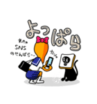 ♥田植え♥ なじらね？新潟弁スタンプ②（個別スタンプ：16）