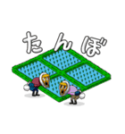 ♥田植え♥ なじらね？新潟弁スタンプ②（個別スタンプ：21）