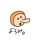 闇を抱えてそうな動物達 日常会話（個別スタンプ：1）
