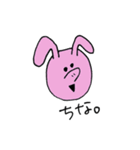 闇を抱えてそうな動物達 日常会話（個別スタンプ：3）