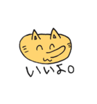 闇を抱えてそうな動物達 日常会話（個別スタンプ：4）