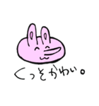 闇を抱えてそうな動物達 日常会話（個別スタンプ：6）