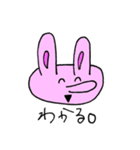 闇を抱えてそうな動物達 日常会話（個別スタンプ：9）