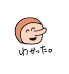 闇を抱えてそうな動物達 日常会話（個別スタンプ：11）