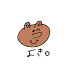 闇を抱えてそうな動物達 日常会話（個別スタンプ：16）