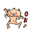 たくさん使える！ぺしゃくま 2（個別スタンプ：5）