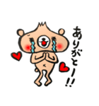たくさん使える！ぺしゃくま 2（個別スタンプ：13）