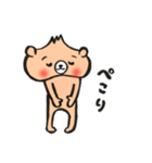 たくさん使える！ぺしゃくま 2（個別スタンプ：22）