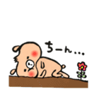 たくさん使える！ぺしゃくま 2（個別スタンプ：25）