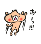 たくさん使える！ぺしゃくま 2（個別スタンプ：26）
