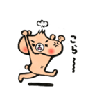 たくさん使える！ぺしゃくま 2（個別スタンプ：27）