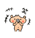たくさん使える！ぺしゃくま 2（個別スタンプ：31）