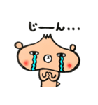たくさん使える！ぺしゃくま 2（個別スタンプ：39）