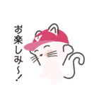 動く！ 猫！ Y！ part17 ウキウキ編（個別スタンプ：23）