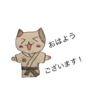 空手猫！敬語編（個別スタンプ：1）