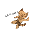 空手猫！敬語編（個別スタンプ：2）