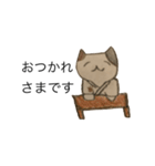 空手猫！敬語編（個別スタンプ：8）