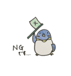 ペンギンのつもりです（個別スタンプ：2）