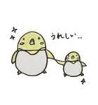 ペンギンのつもりです（個別スタンプ：7）