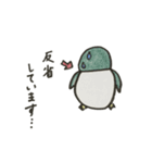ペンギンのつもりです（個別スタンプ：10）