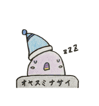 ペンギンのつもりです（個別スタンプ：16）