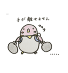 ペンギンのつもりです（個別スタンプ：18）