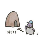 ペンギンのつもりです（個別スタンプ：21）
