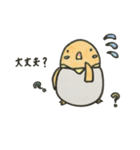 ペンギンのつもりです（個別スタンプ：23）