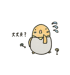 ペンギンのつもりです（個別スタンプ：27）