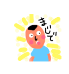 たかぼん（個別スタンプ：7）