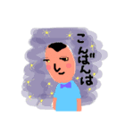 たかぼん（個別スタンプ：15）