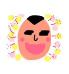 たかぼん（個別スタンプ：20）
