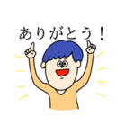 シュールな男の子スタンプ（個別スタンプ：3）