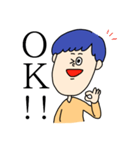 シュールな男の子スタンプ（個別スタンプ：4）