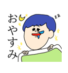 シュールな男の子スタンプ（個別スタンプ：6）
