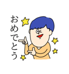 シュールな男の子スタンプ（個別スタンプ：10）