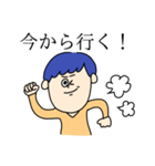 シュールな男の子スタンプ（個別スタンプ：28）