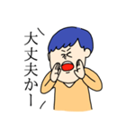 シュールな男の子スタンプ（個別スタンプ：29）
