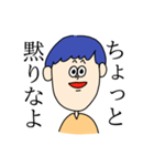 シュールな男の子スタンプ（個別スタンプ：30）