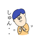 シュールな男の子スタンプ（個別スタンプ：31）