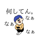 シュールな男の子スタンプ（個別スタンプ：36）