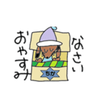名前スタンプちかちゃん☆（個別スタンプ：4）