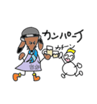 名前スタンプちかちゃん☆（個別スタンプ：7）