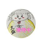 派遣女子大盛りさん♥（個別スタンプ：1）