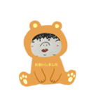 派遣女子大盛りさん♥（個別スタンプ：7）