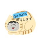 派遣女子大盛りさん♥（個別スタンプ：8）