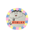 派遣女子大盛りさん♥（個別スタンプ：14）
